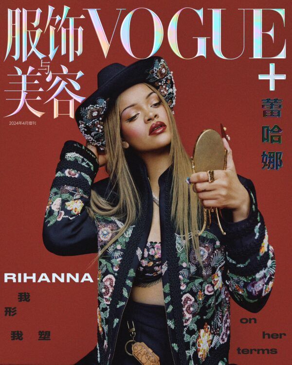 Rihanna expands to China