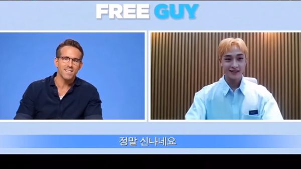 Intro for August 12, 2021