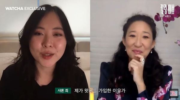 Sandra & Sharon fangirl each other