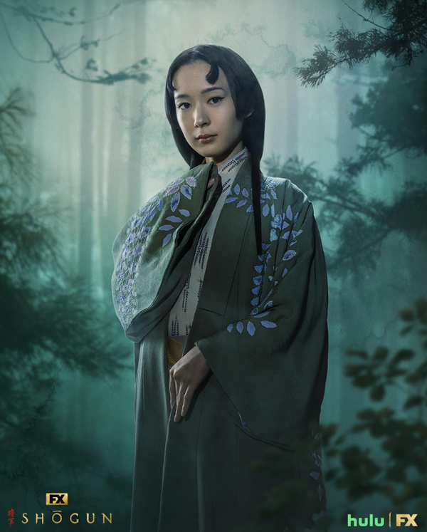 Intro for July 18, 2024