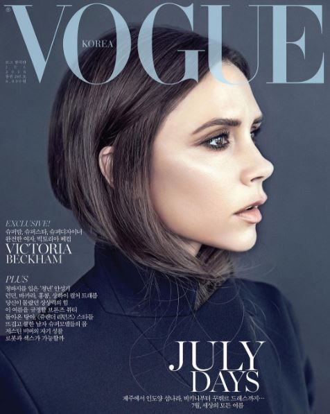 Smutty Social Media, June 16, 2016