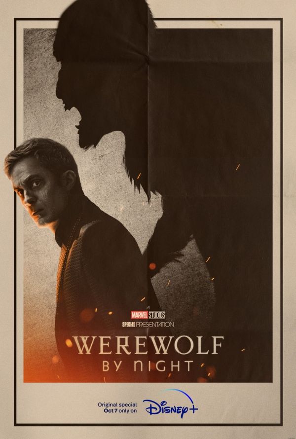 Gael Garcia Bernal in Werewolf By Night