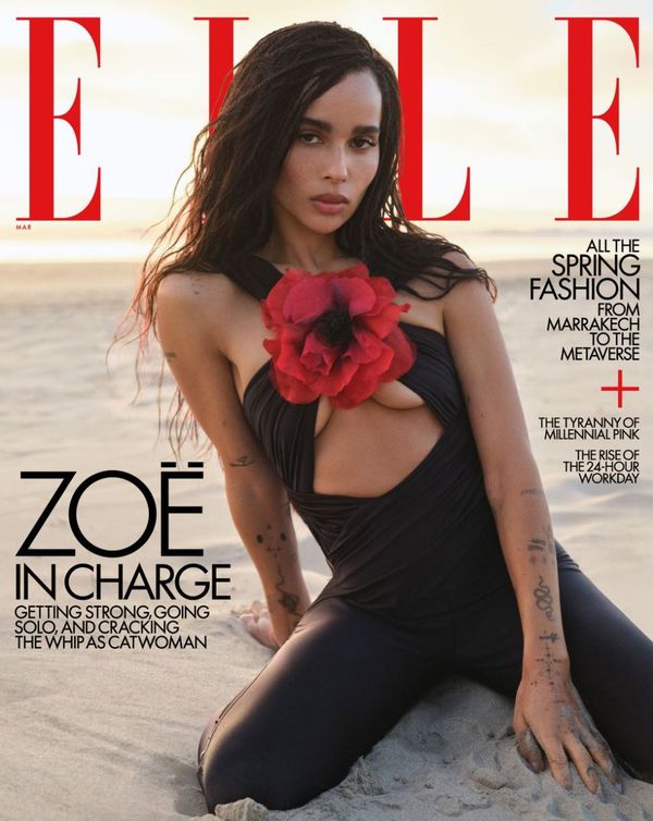 Intro for February 15, 2022