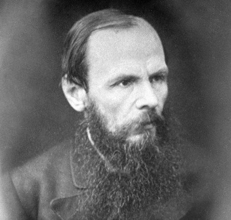 Duana Names: Having A Dostoevsky