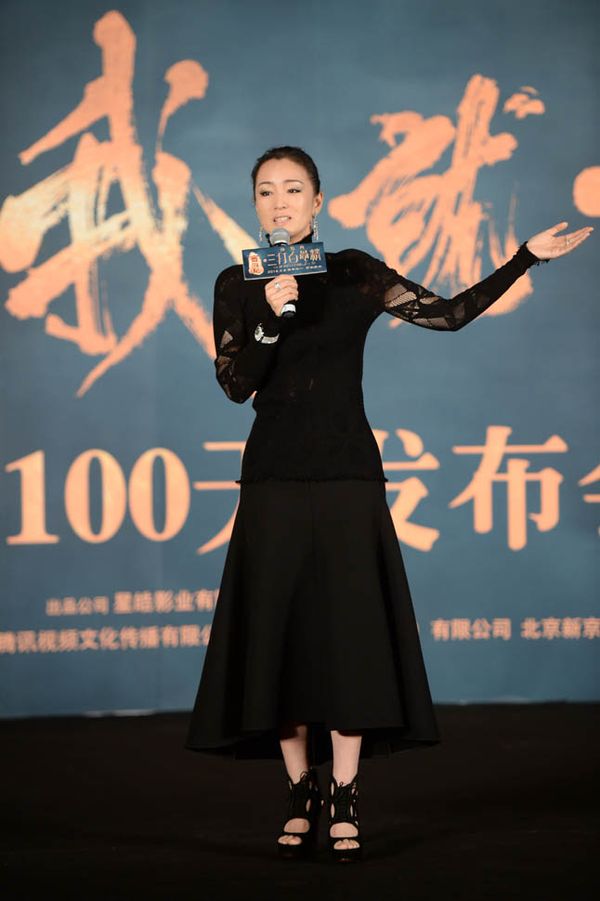 Carpets & Candids: Gong Li’s black dress