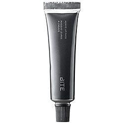 Sasha Finds: Lip Savior