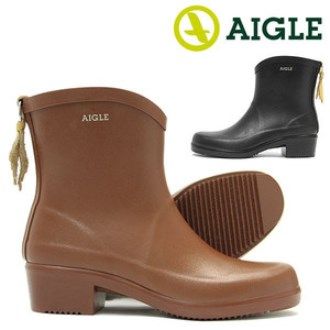 Sasha’s INTO IT: Aigle Miss Juliette Botillon