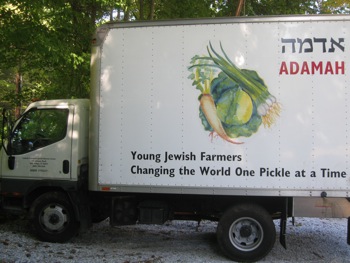 Rural Intelligence Food