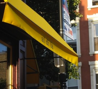 Rural Intelligence Food