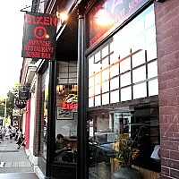 Rural Intelligence Food