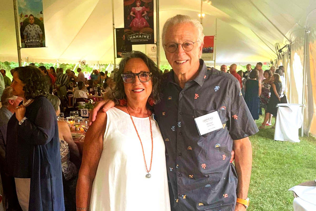 Board Member Laura Blank with Gala Committee Member Mitchell Schlansky