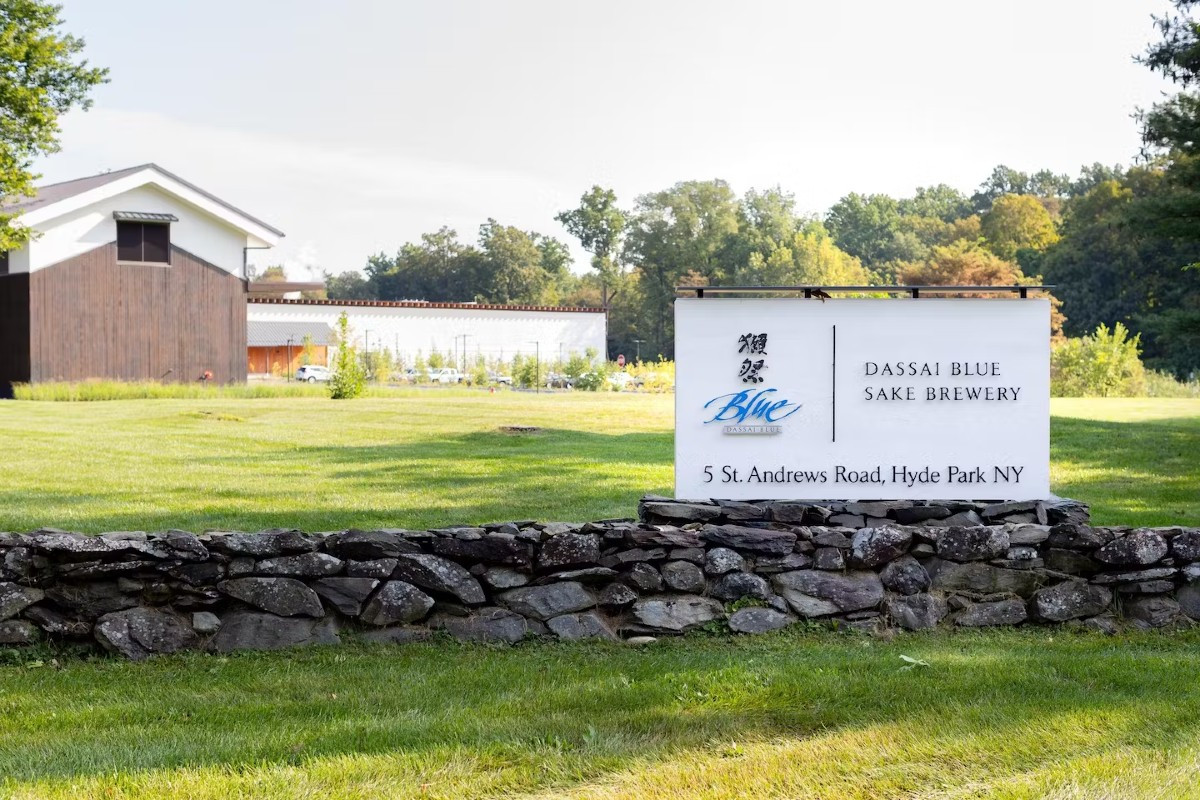 Courtesy Dassai Blue