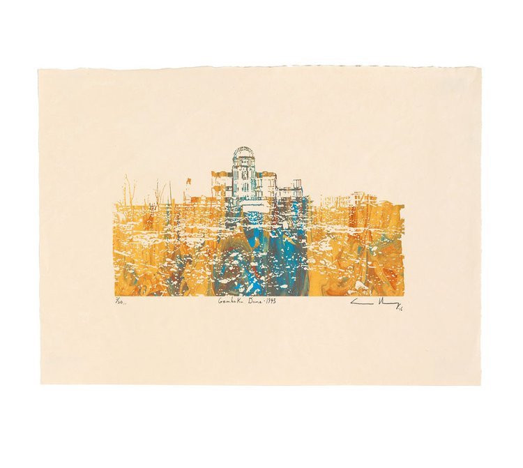 Cannon Hersey, "Gembaku Dome 1945,"&nbsp;2016
silkscreen on banana leaf and cotton pulp paper, Ed. 3/20 EV, 14 x 20 inches framed