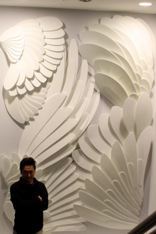 Rural Intelligence Style