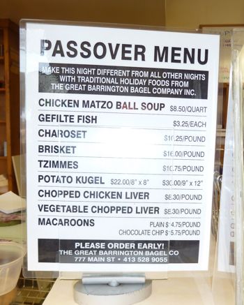 Rural Intelligence Food