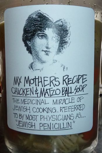 Rural Intelligence Food