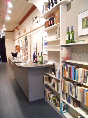 Rural Intelligence Arts