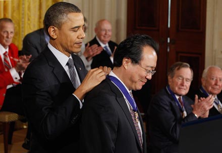 Rural Intelligence Community