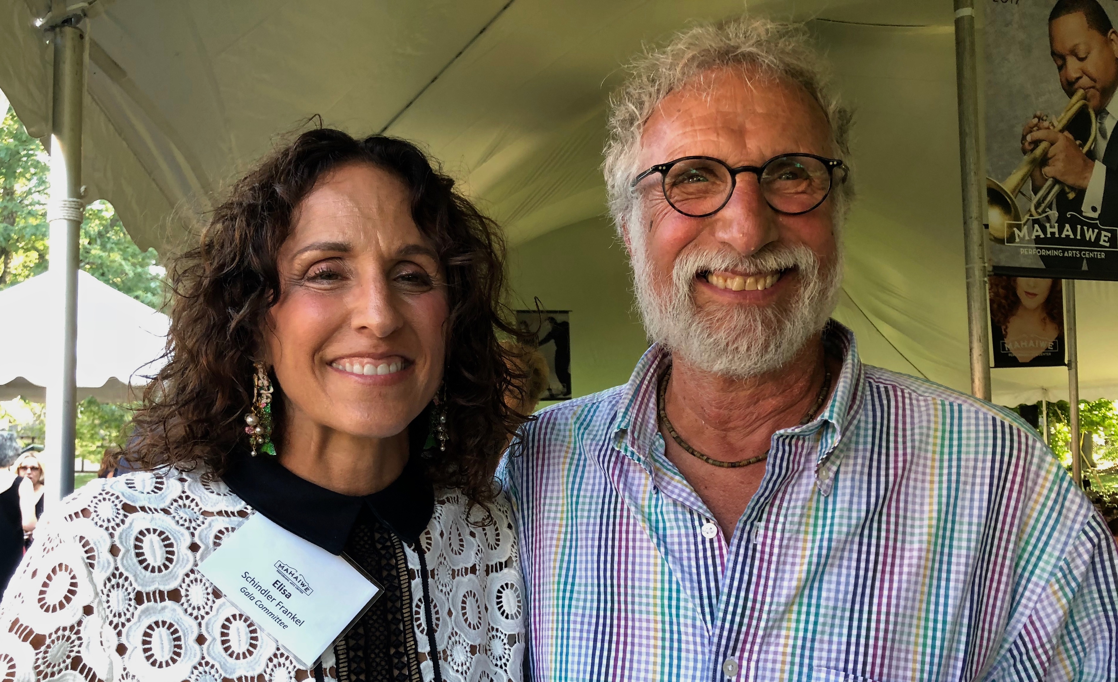 Gala committee member Lisa Schindler Frankel with Larry Frankel