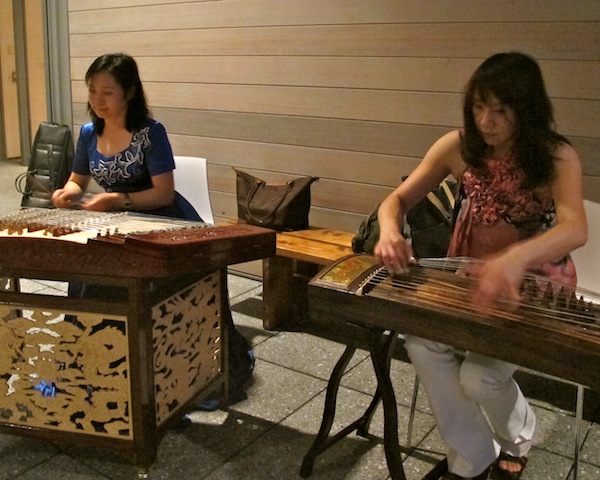 Rural Intelligence Parties and Openings