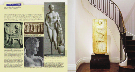 Rural Intelligence Style