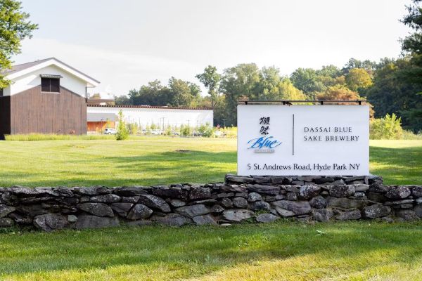 Sake Brewery Dassai Blue Opens in Hyde Park