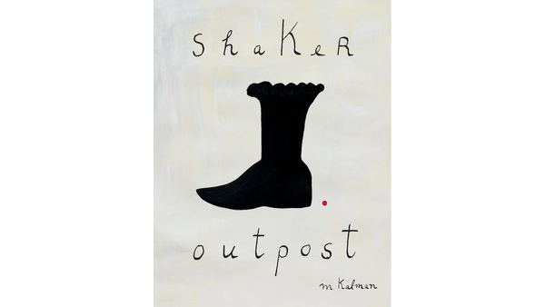"New Yorker" Artist Maira Kalman Opens “Shaker Outpost” With Shaker Museum in Chatham
