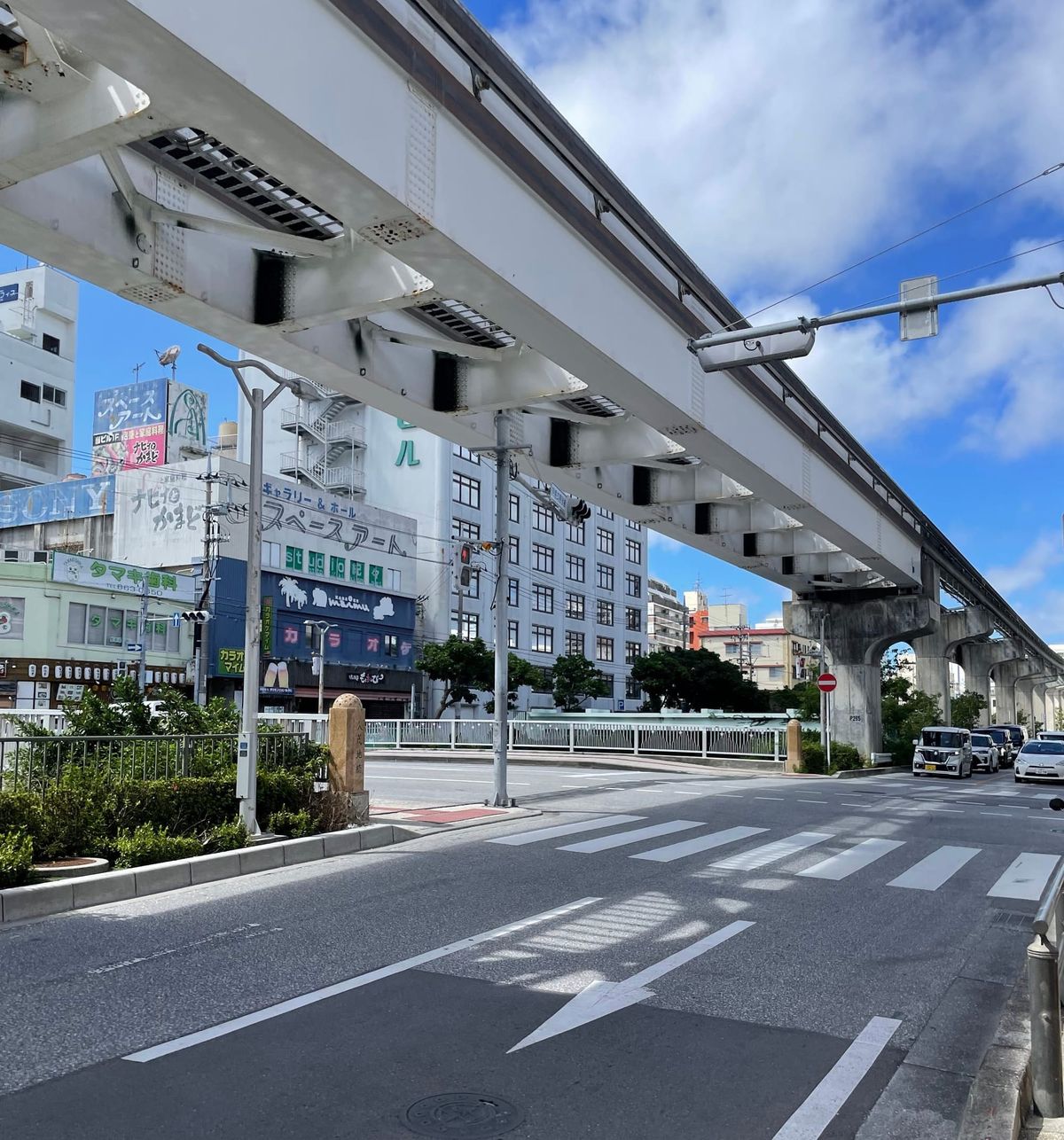 Civil Engineering & Travel: Okinawa Japan