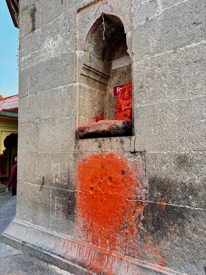 The First of Eight : Morgaon Ganapati