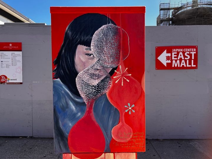 Artist's Date #46: Ruth Asawa at SFMOMA