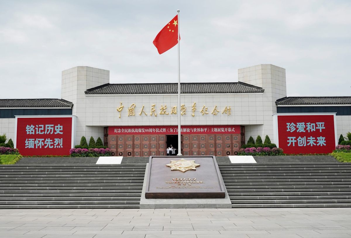 Beyond Commemoration: Understanding China's Development Since Victory in World War II