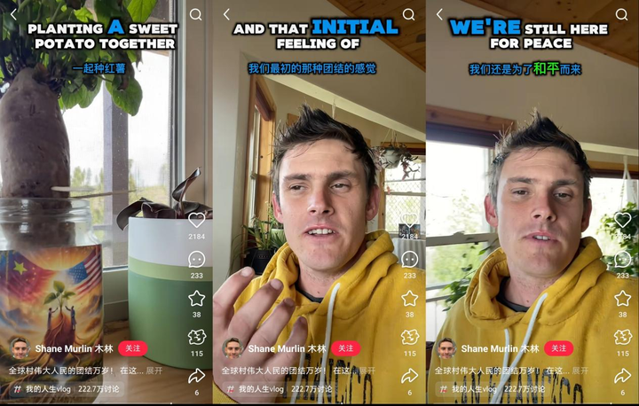 American Influencer: I Faced a Dilemma as a Businessman During the U.S.-China Tariff War