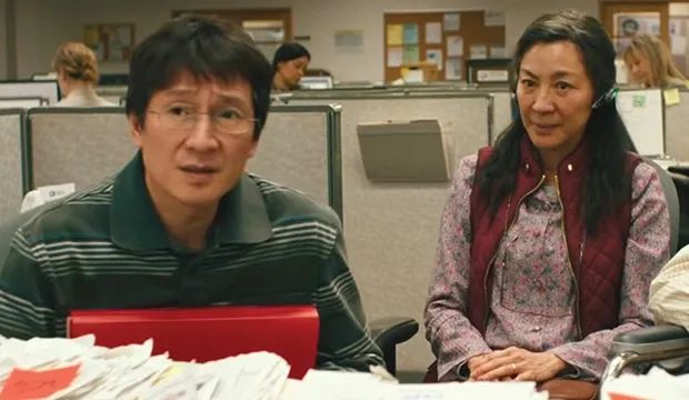 Everything Everywhere All At Once