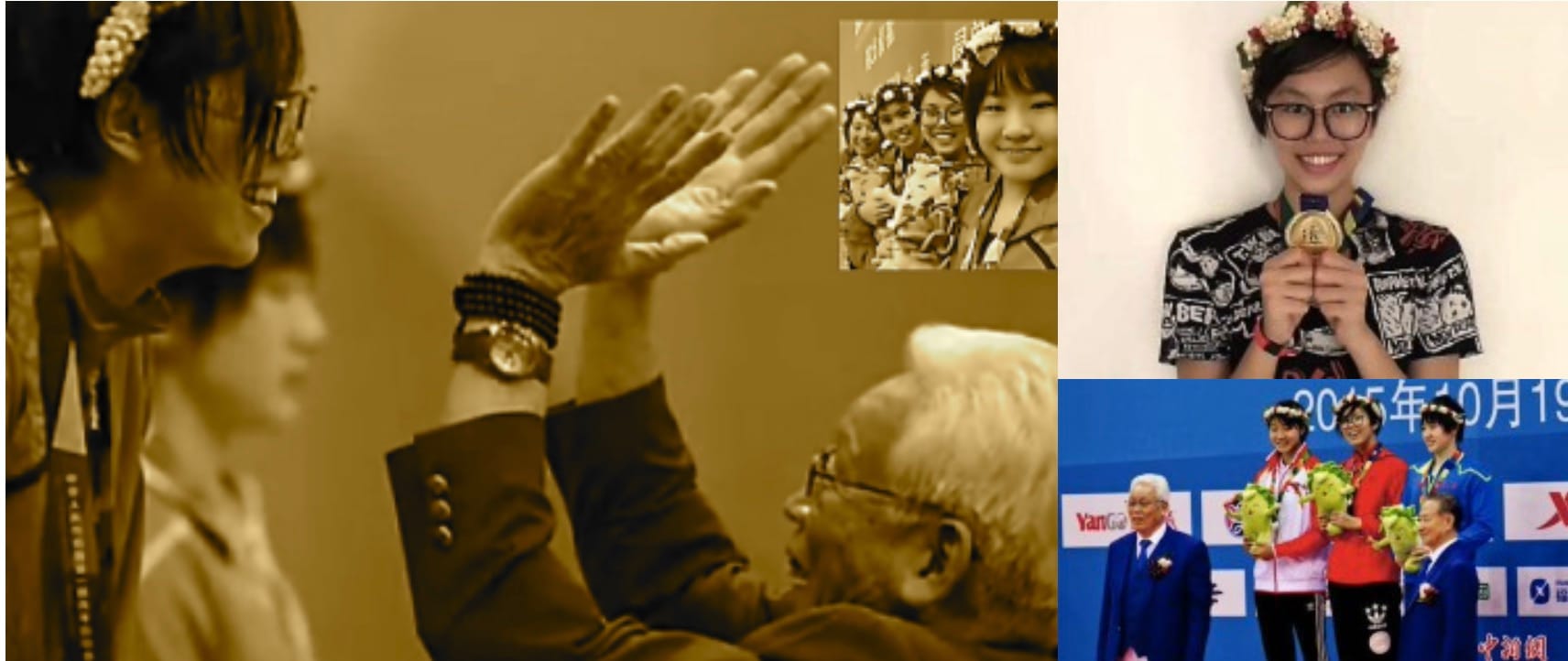 Qing Wenyi - Gone With No Autopsy, Child-Protection Questions Unanswered