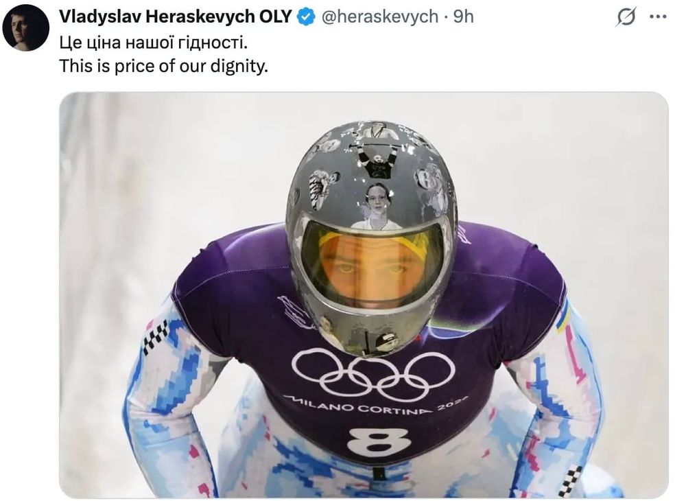 IOC Changes Olympic Charter To Reinforce 'Neutrality' post image