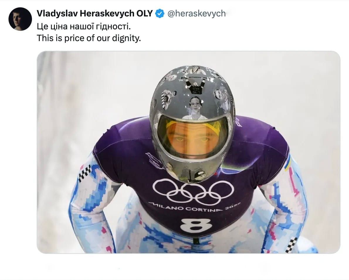When Sports Leaders Are At Loggerheads With The Power Of People & Their Elected Politicians post image