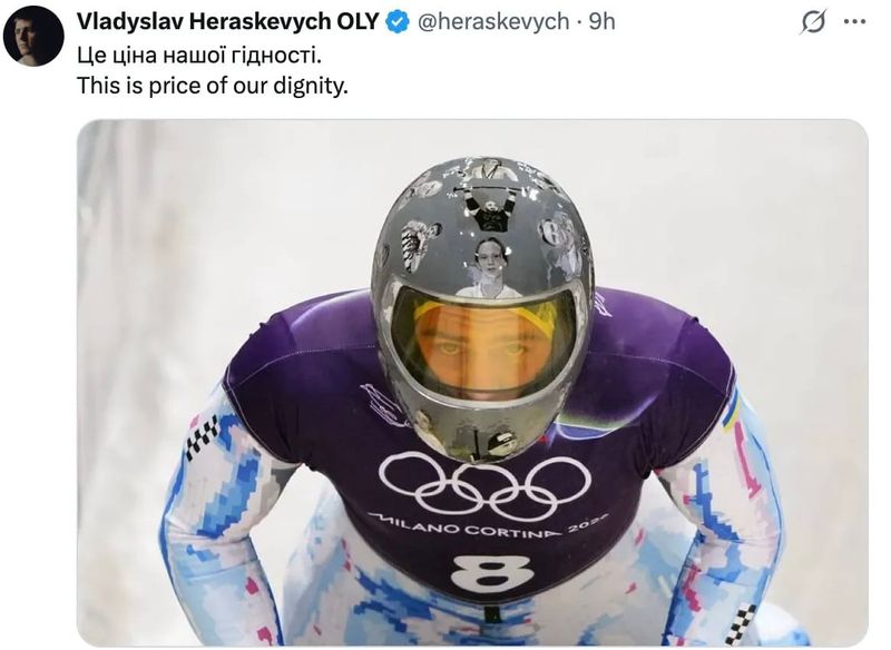 IOC Changes Olympic Charter To Reinforce 'Neutrality' post image