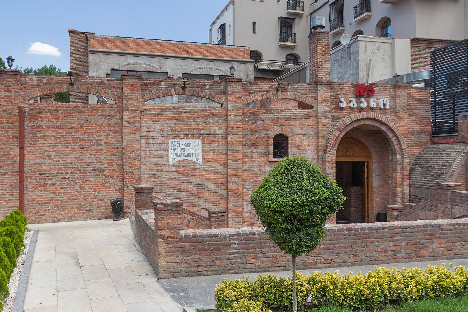 The brick domes of the Abanotubani sulfur bath district in Tbilisi