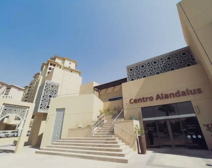 Centro Al Andalus community centre at Jumeirah Golf Estates, anchor to Spinneys and retail