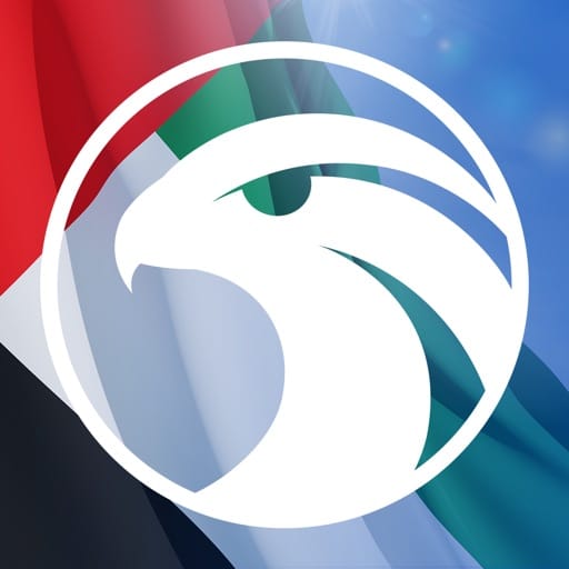 ADNOC Distribution app icon