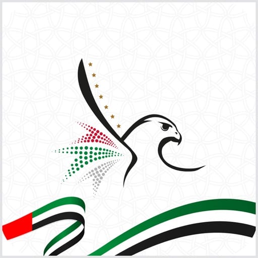 UAEICP app icon