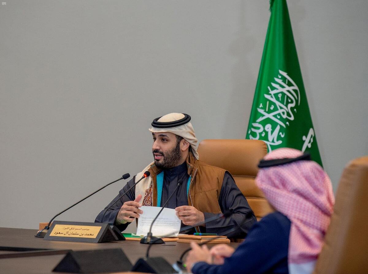 A file photo of Saudi Crown Prince Mohammed bin Salman at a 2021 PIF meeting. Photo: Saudi Press Agency