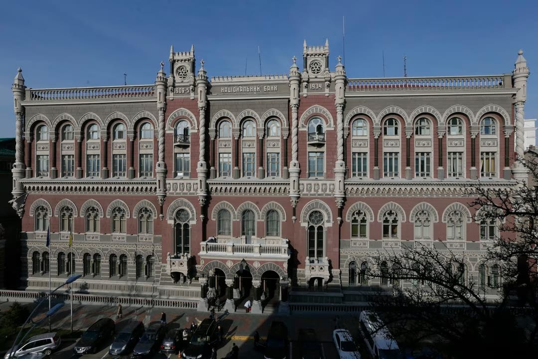 Ukraine’s central bank. Photo: Valentyn Ogirenko/Reuters