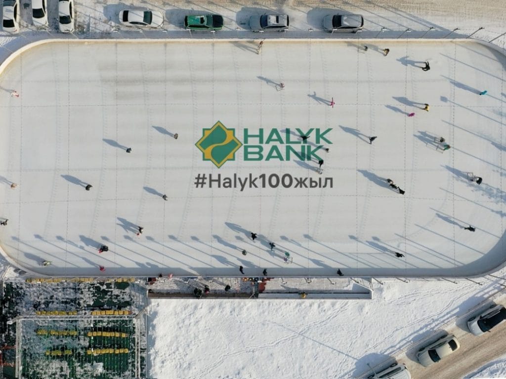 Image via Halyk Bank