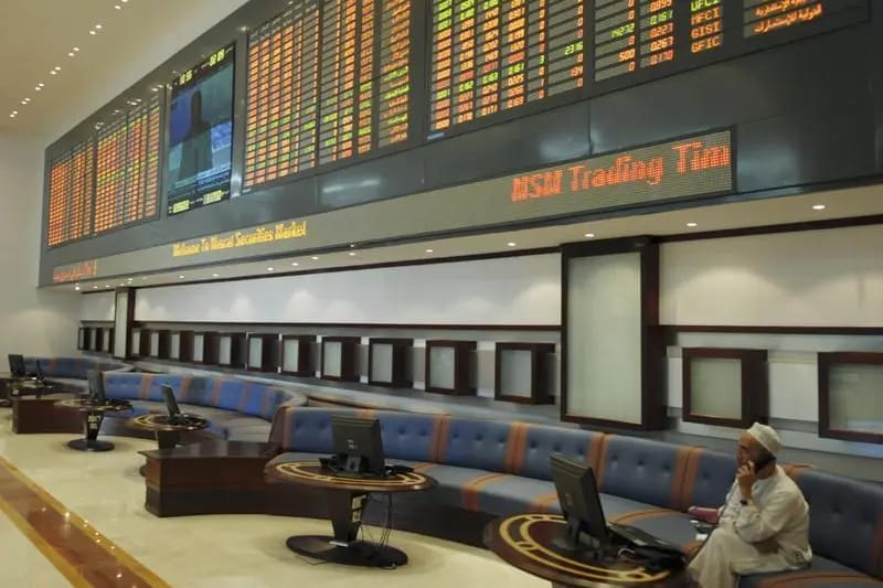 The trading floor of Oman’s Muscat Securities Market. Photo: Reuters