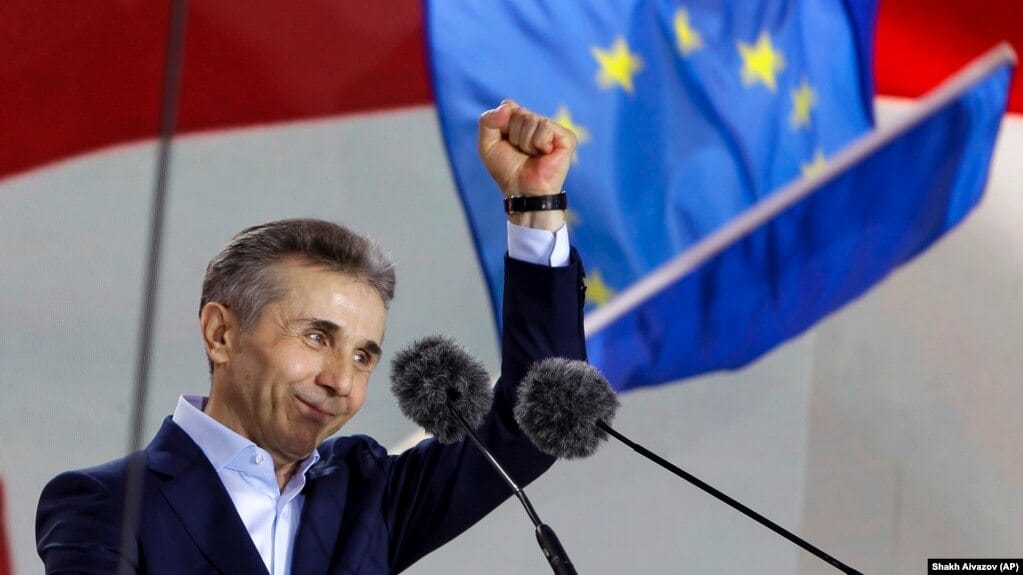 Bidzina Ivanishvili, the de facto leader of the ruling Georgian Dream party, at a Tbilisi rally in April. Photo: Shakh Alvazov/AP