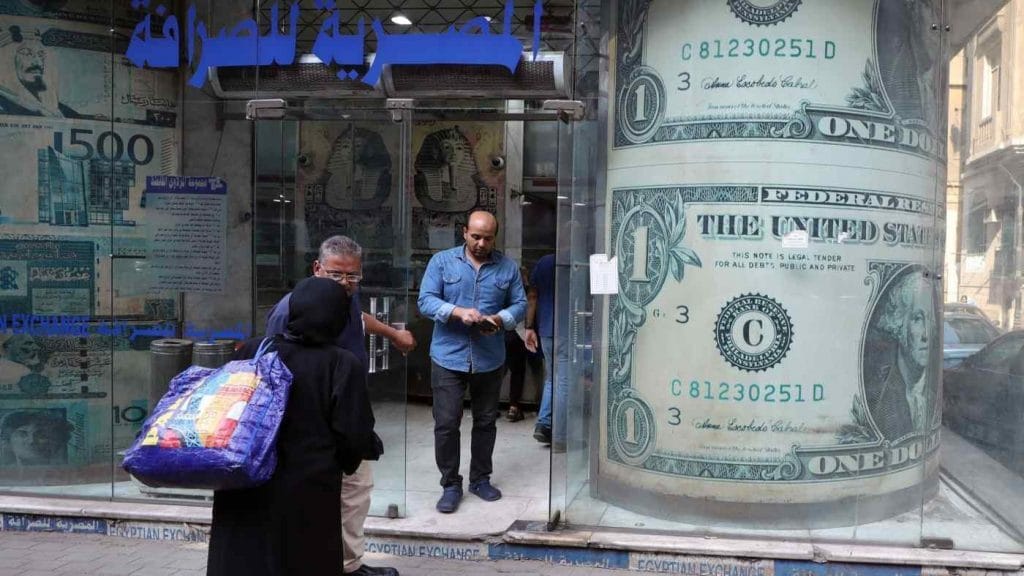 A currency exchange office in Cairo. Photo: Khaled Elfiqi/EPA-EFE/Shutterstock