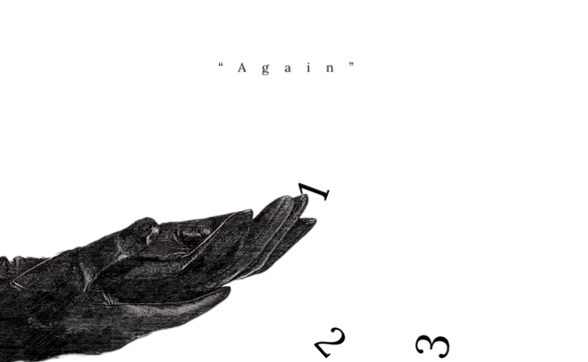 Rural Reflection: '123 (Again)'