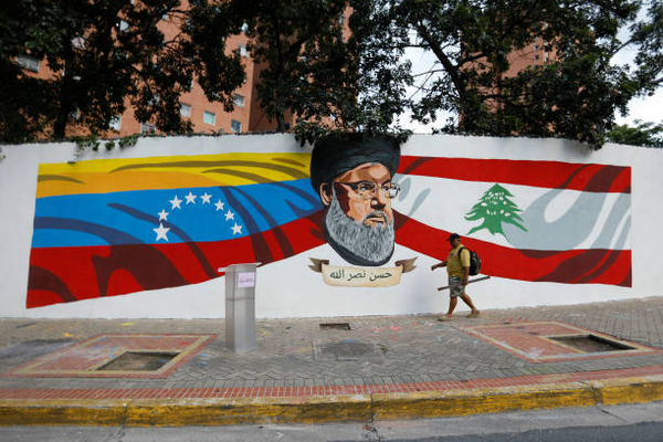 Hezbollah's Presence in Latin America and its Threat to U.S. Domestic Security