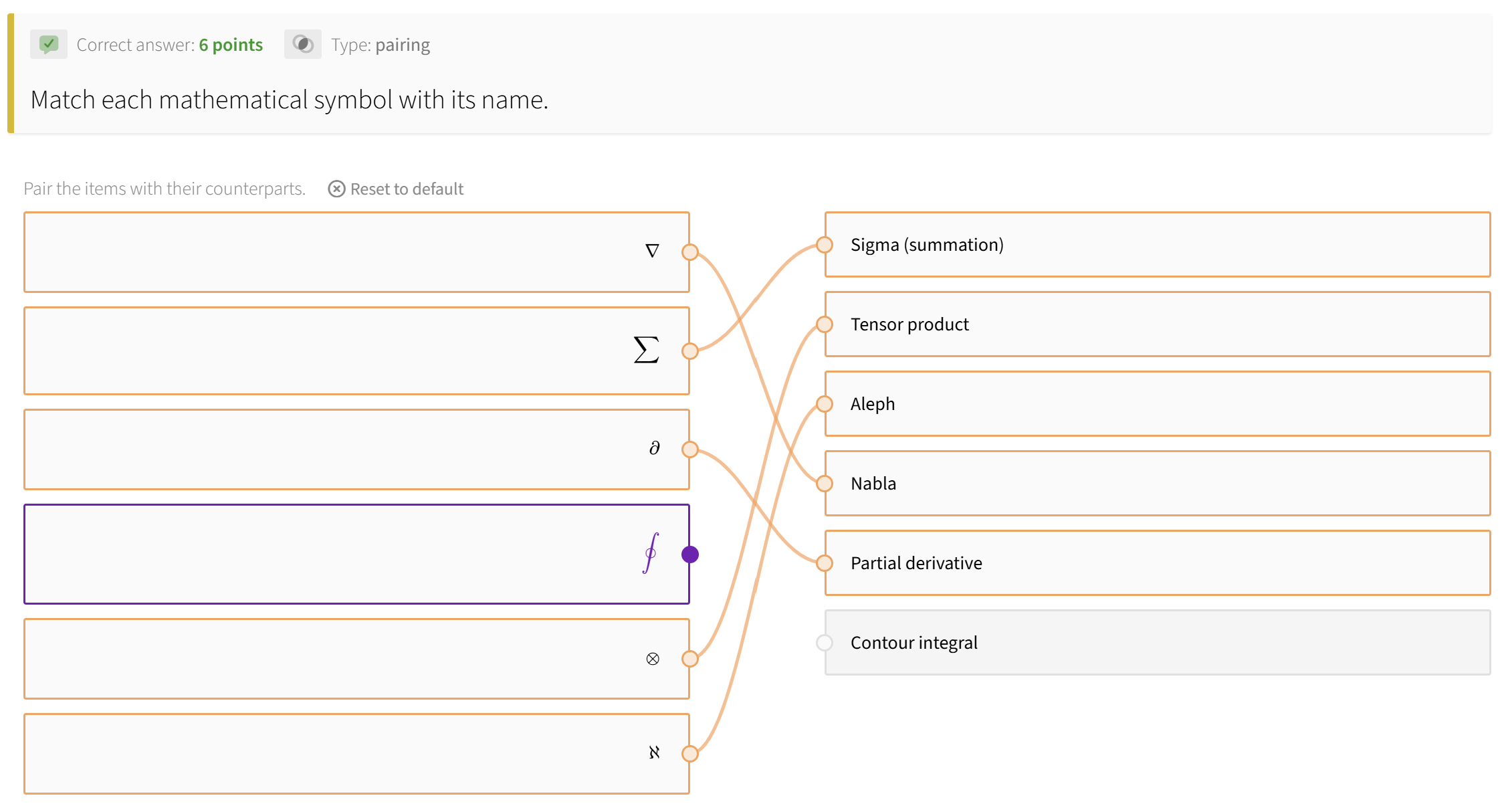 Screenshot of the user interface - match math symbols with their name